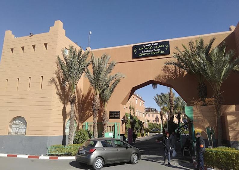 Riads Dar Zao - Logements Entiers Marrakesh Exterior photo